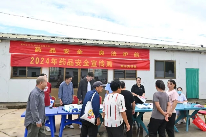 天津市蓟州区市场监管局开展药品安全宣传进校园、进社区、进乡村活动（进乡村）