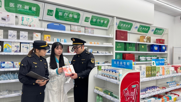 湖州长兴开展零售药店专项检查保障用药安全1